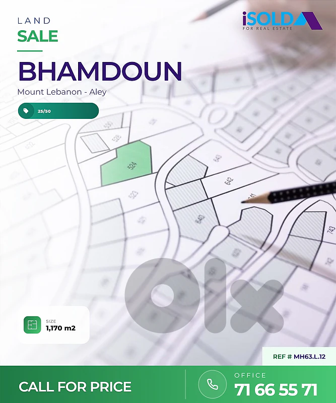 Land for sale in Bhamdoun - أرض للبيع في بحمدون