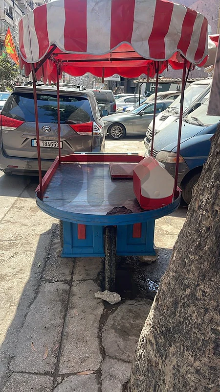 للبيع