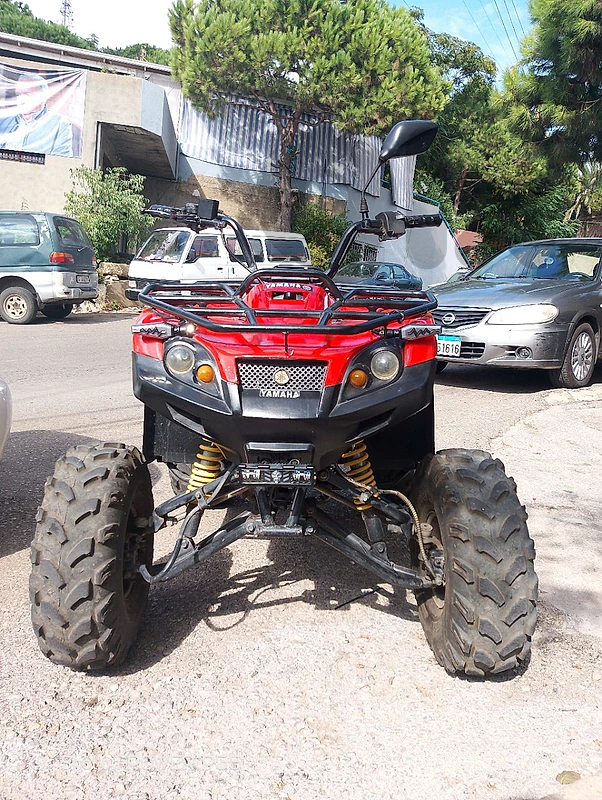 Yamaha ATV