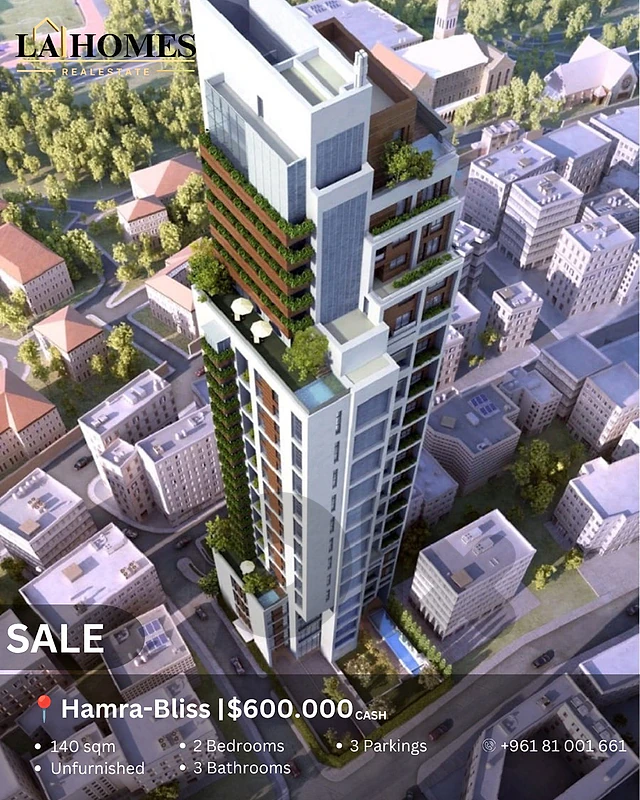 apartment for sale in hamra bliss شقة للبيع في الحمرا بلس