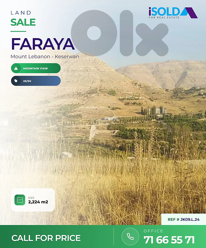 Land + Mountain View for sale in Faraya - أرض للبيع في فاريا