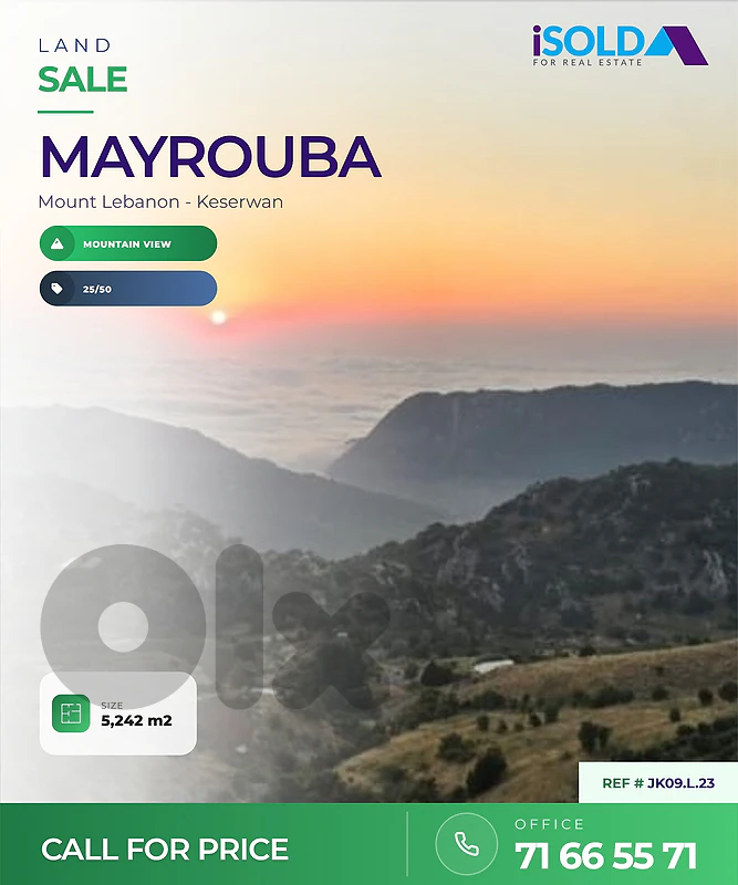 Land + Mountain View for sale in Mayrouba - أرض للبيع في ميروبا