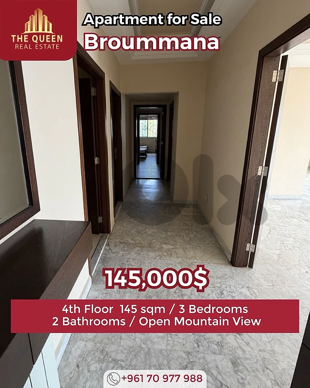 beoumana appartment for sale
