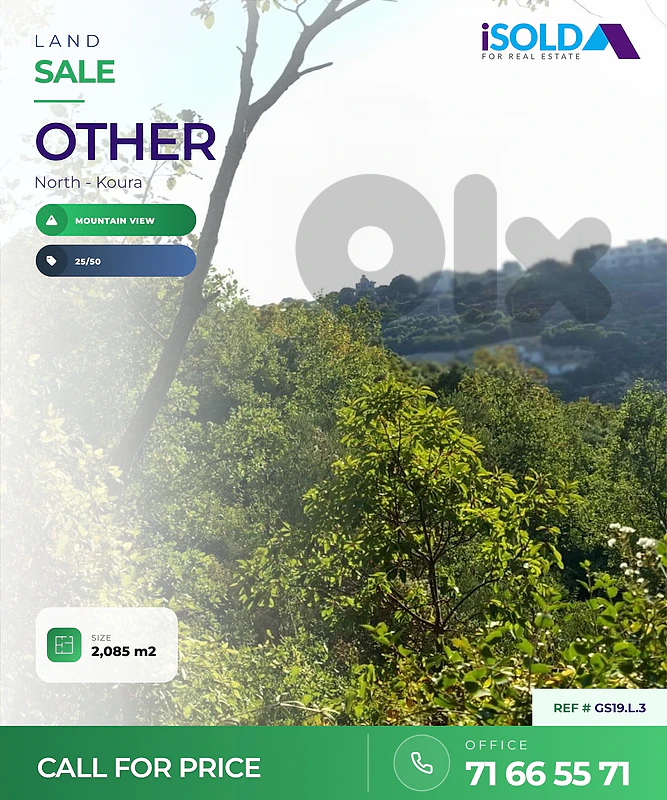 Land + Mountain View for sale in Kfarhatna Koura - أرض للبيع في الكورا