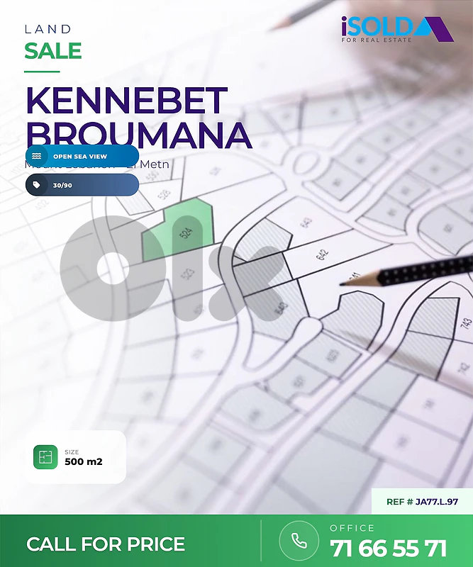 Land + Sea View for sale in Kennebet Broumana - أرض للبيع في برمانا