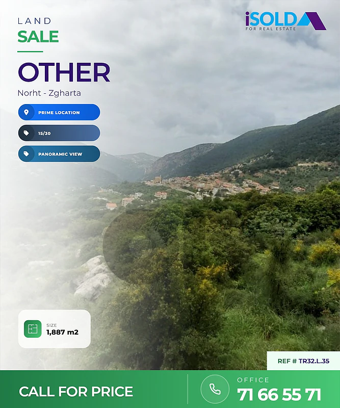 Land + Panoramic View 4sale in Arbet Qozhaya - أرض للبيع في أربت قزحيا