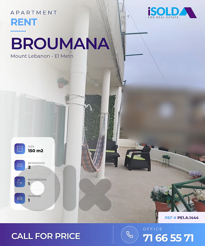 Apartment for rent in Broumana - شقة للاجار في برمانا