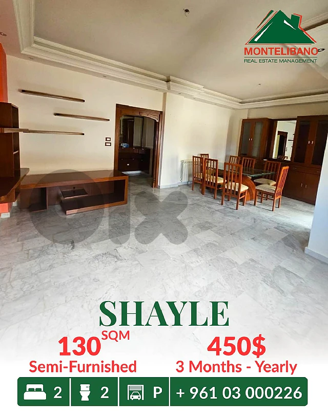 130 sqm Apartment For Rent in Shayle سهيلة
