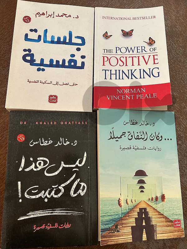 books for sale