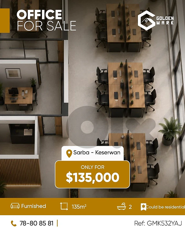 GMK532YAJ - Office For Sale In Sarba  - مكتب للبيع في صربا