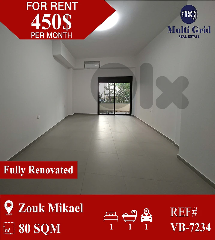 VB-7234 Apartment for rent in Zouk Mkayel شقة للإيجار في ذوق مكايل. VB-7234 Apartment for rent in Zouk Mkayel شقة للإيجار في ذوق مكايل.