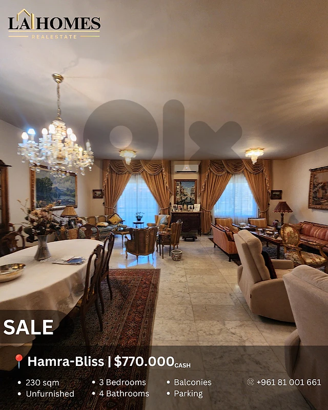 apartment for sale in hamra شقة للبيع في الحمرا apartment for sale in hamra شقة للبيع في الحمرا
