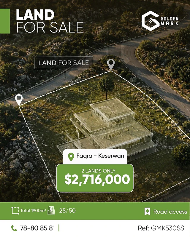 GMK530SS - Two Lands For Sale In Faqra - قطعتَا أرض للبيع في فقرا