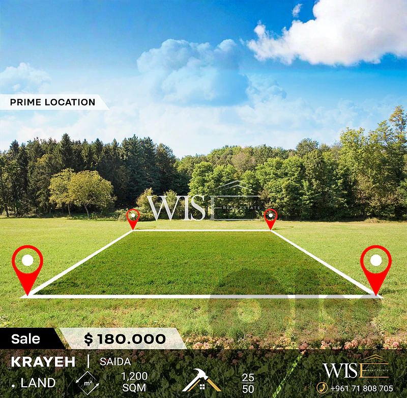 🌳 PRIME 1,200 SQM LAND for SALE in Krayeh – Saida!