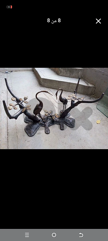 Vintage 1970s Bronze Crane & Bonsai Tree Coffee Table Base