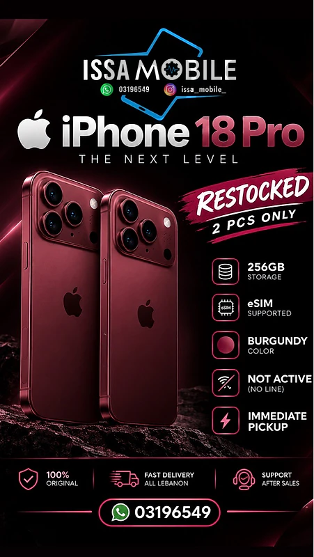 iPhone 18 pro RESTOCKED 🔥🔥