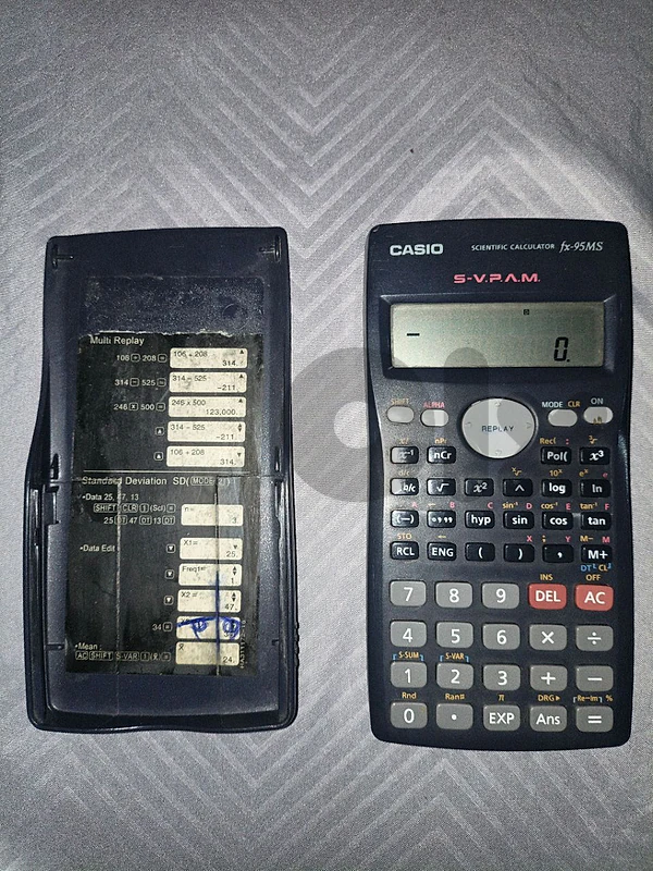 آلة حاسبة.......calculator