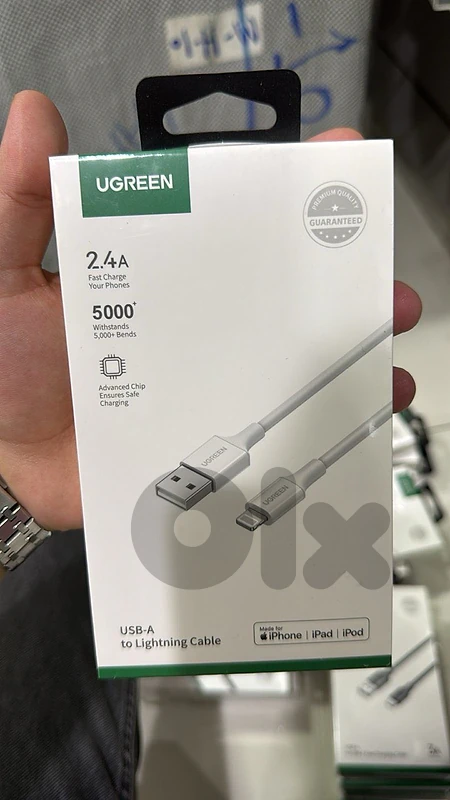 Ugreen usb-a to lightning 2m white