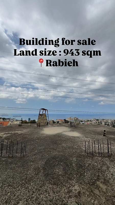 BUILDING FOR SALE IN RABIEH