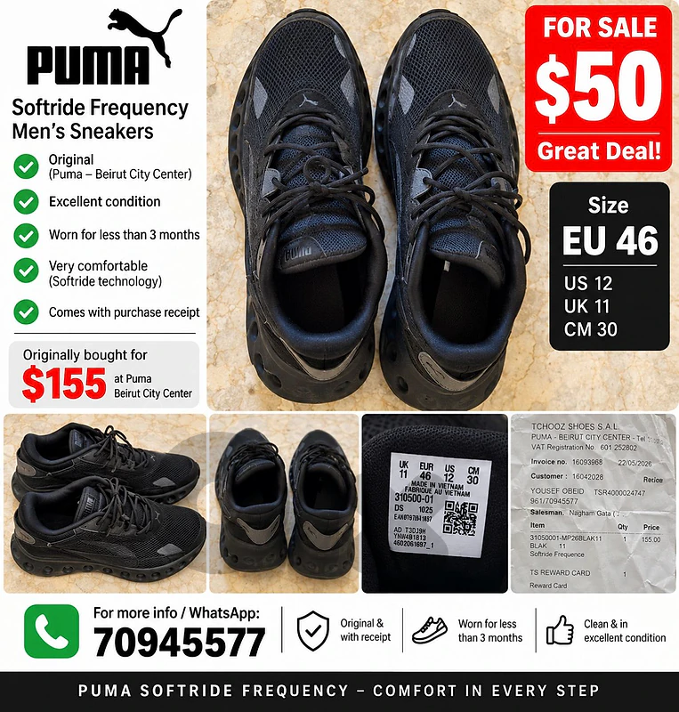 PUMA Softride Frequency Original – Size 46