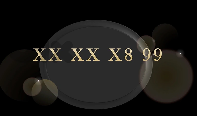 Special mobile number!