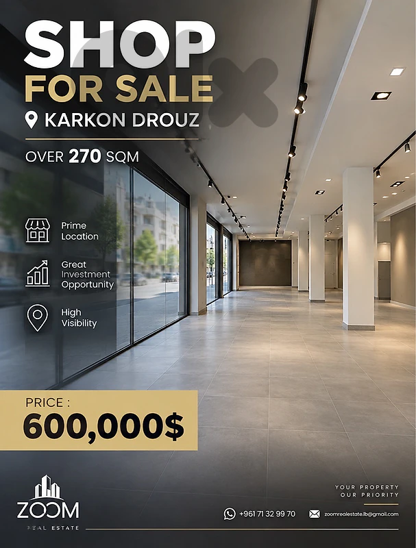 Shop For Sale In Karkoun Droz | محل للبيع في مار الياس