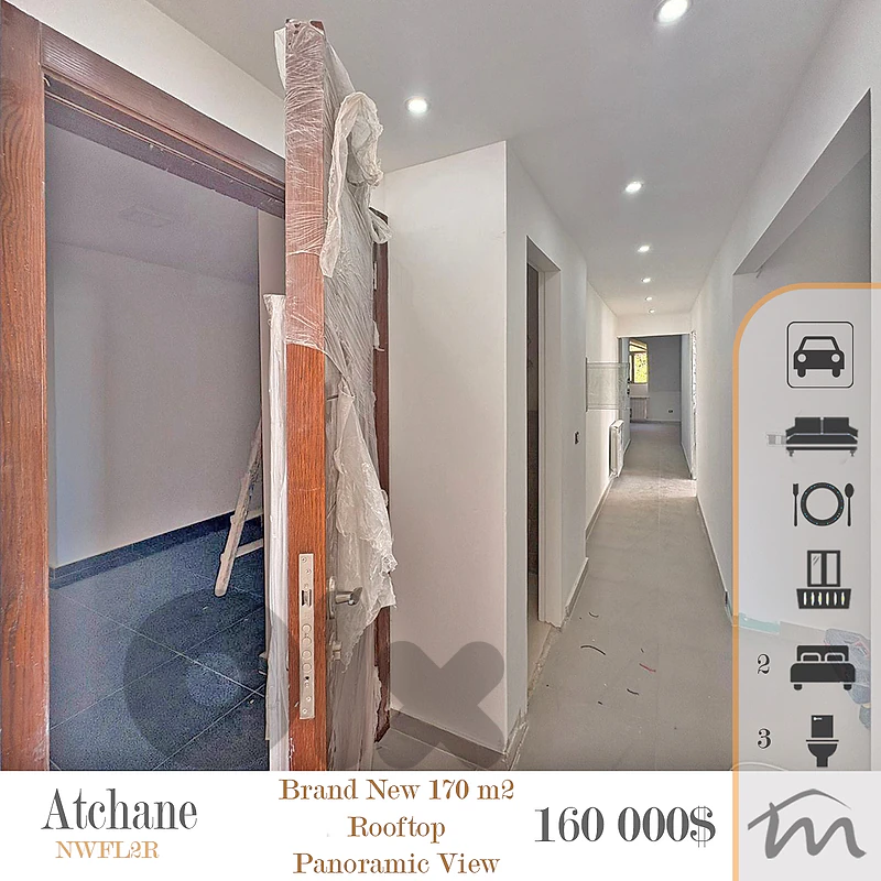 Beit Misk | Signature 2 Master Bedrooms Rooftop + 30m² Terrace | View