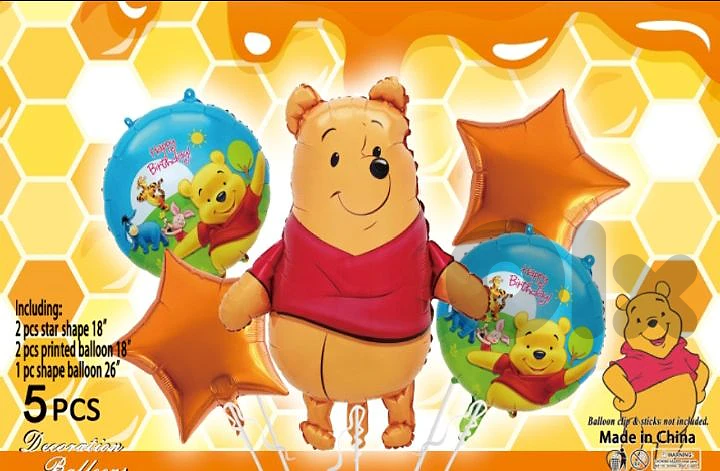 Winnie poo birthday decoration