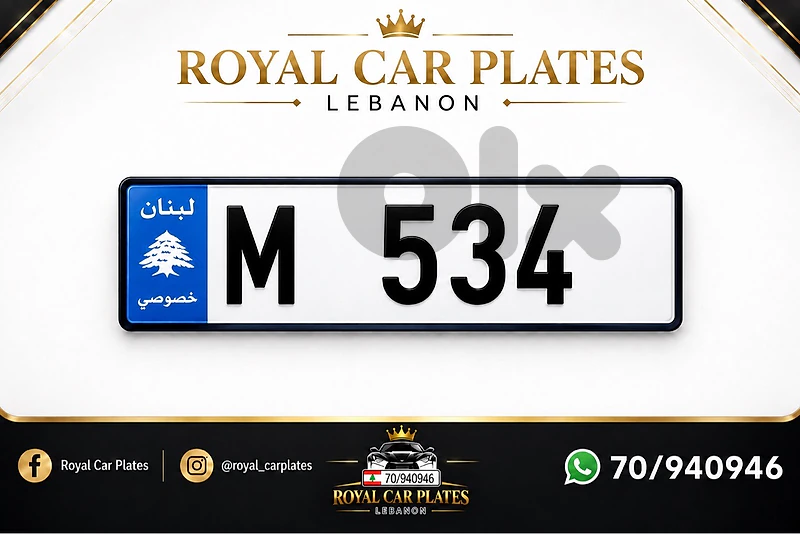 M  534   Special car plate number for sale