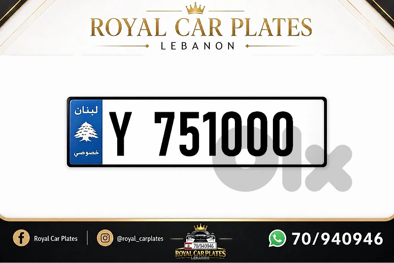 Y  751000  Special car plate for sale