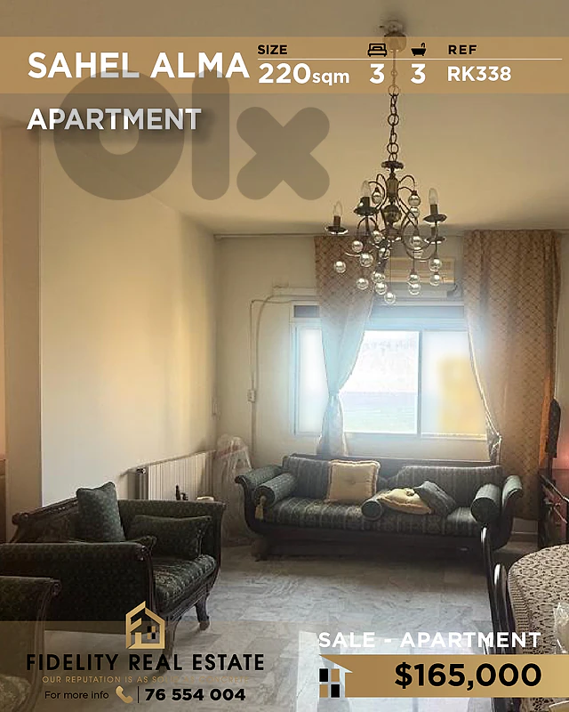 Apartment for sale in Sahel Alma RK338 شقة للبيع في ساحل علما