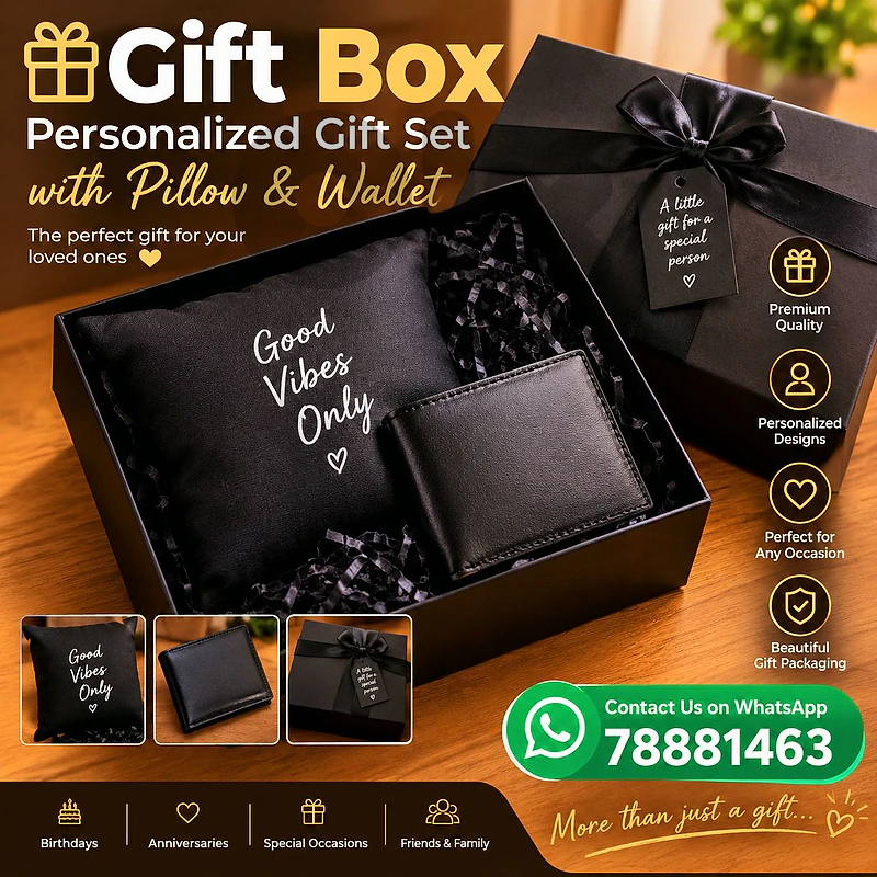 Gift Box – Personalized Gift Set with Pillow & Wallet | Unique Gift