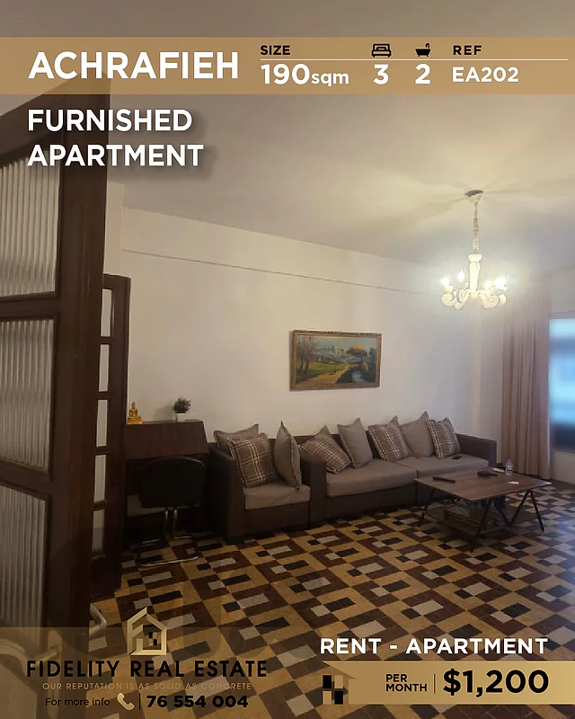Apartment for rent in Achrafieh EA202 شقة  للإيجار في الأشرفية