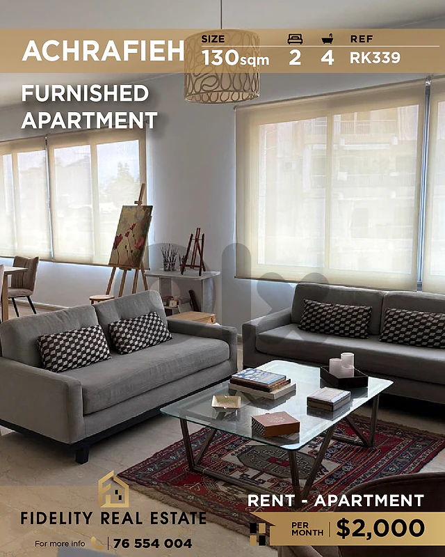 Apartment for rent in Achrafieh RK339 شقة مفروشة للإيجار في الأشرفية