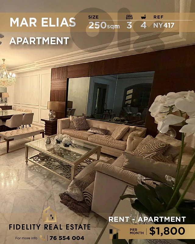 Apartment for rent in Mar Elias NY417 شقة  للإيجار في مار إلياس