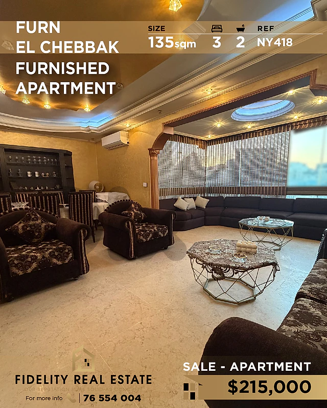 Apartment for sale in Furn el Chebbak NY418 شقة للبيع في فرن الشباك