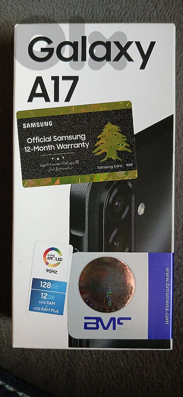 Samsung A17 as new ,used only one week