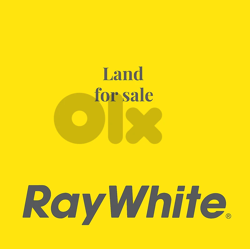 Building & Land for Sale in Koraytemمبنى وأرض للبيع في قريطم