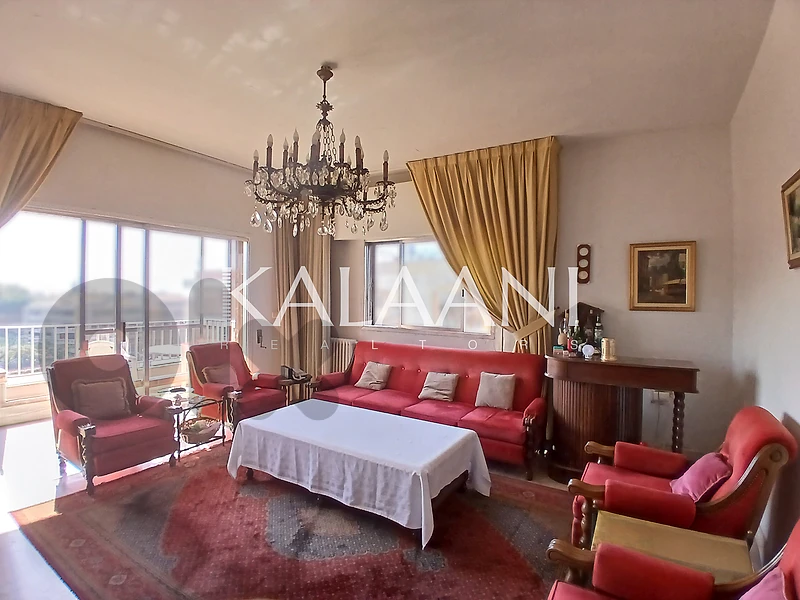 Apartment for Sale in Hazmieh | شقة للبيع في الحازمية