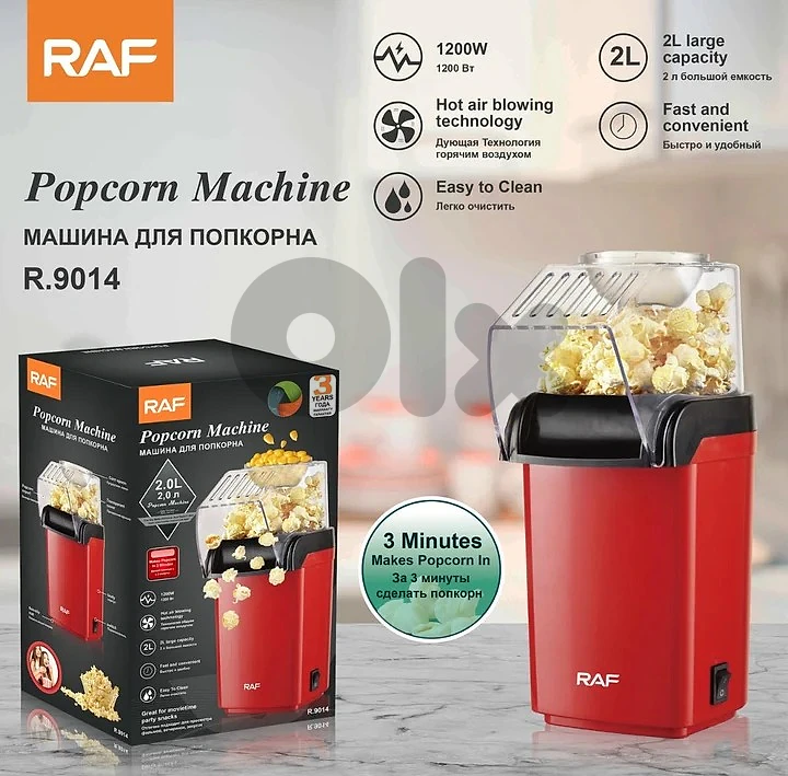 Popcorn Machine - No Butter or Oil - Fat Free & Healthy