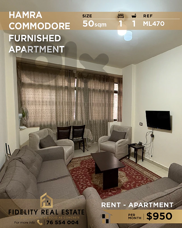 Apartment for rent in Hamra ML470 شقة مفروشة للإيجار في الحمرا