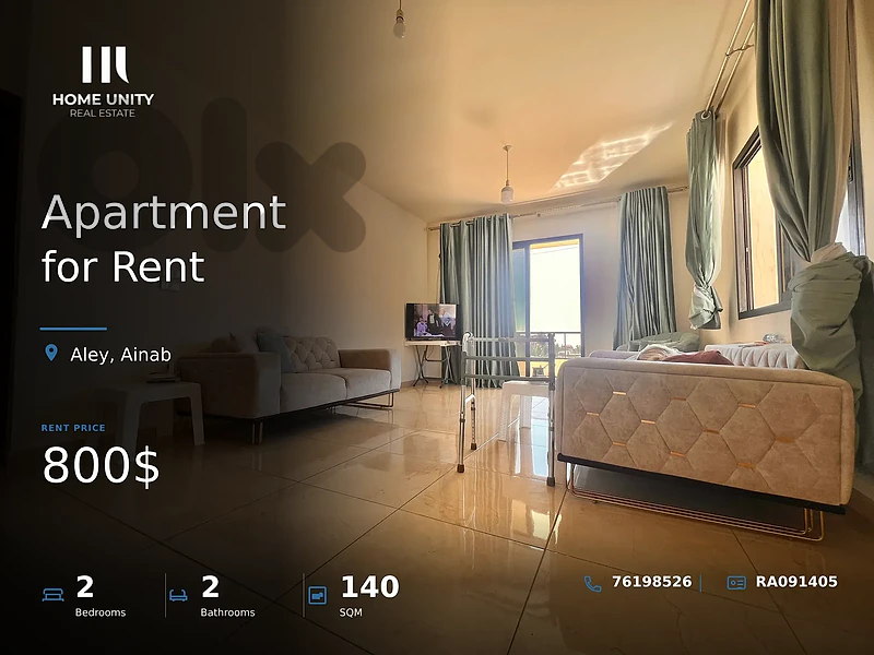 2-bedrooms furnished Apartment for Rent in Ainab , Aley