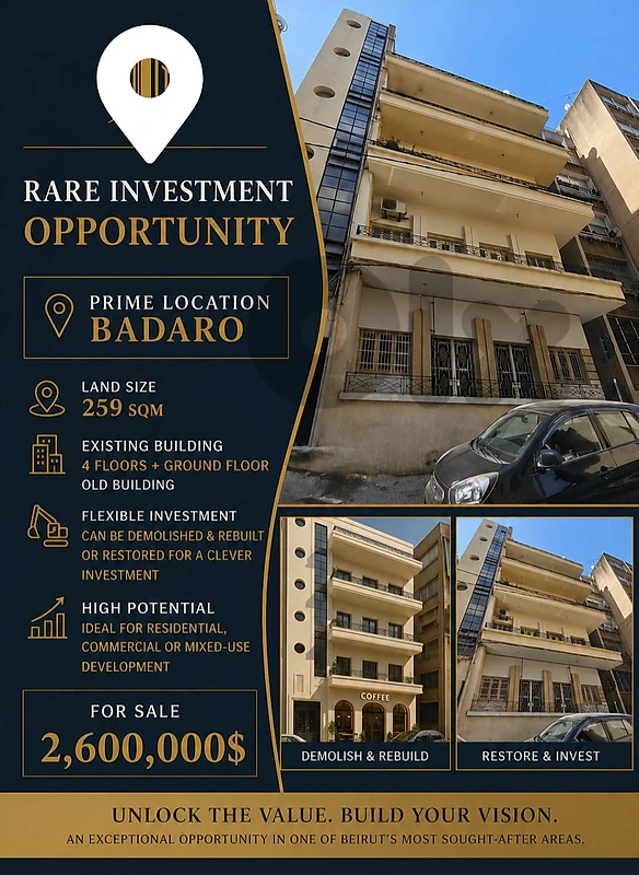 Land for Sale in Badaro 2,600,000$  أرض للبيع في بدارو