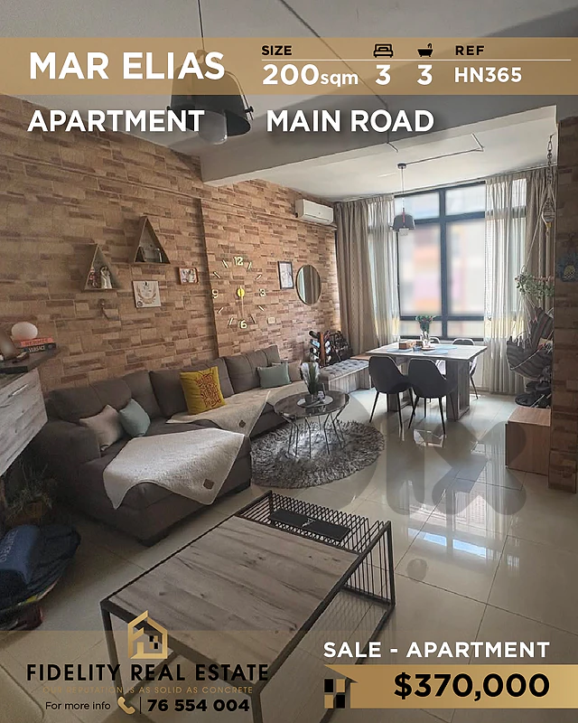 Apartment for sale in Mar Elias HN365 شقة للبيع في مار إلياس Apartment for sale in Mar Elias HN365 شقة للبيع في مار إلياس
