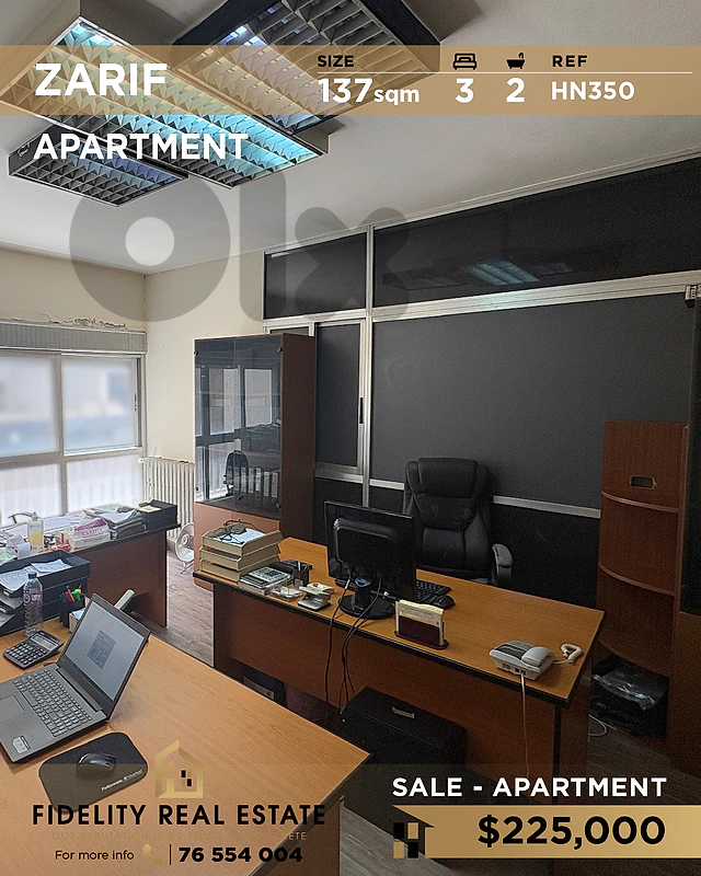 Apartment for sale in Zarif HN350 شقة للبيع في ظريف