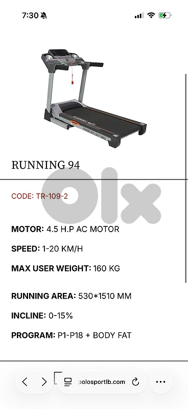 TREADMILL RUNNING 94TI