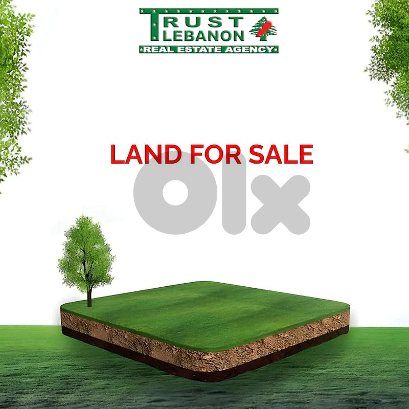 Prime location land for sale in Achrafieh عقار للبيع في الأشرفية
