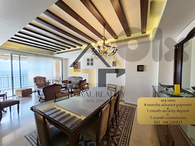 Apartment for rent in Ain Al Mraiseh -NK شقة للايجار في عين المريسة