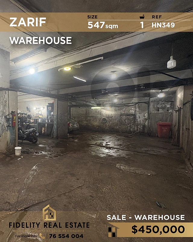 Warehouse for sale in Zarif HN349 مستودع للبيع في ظريف