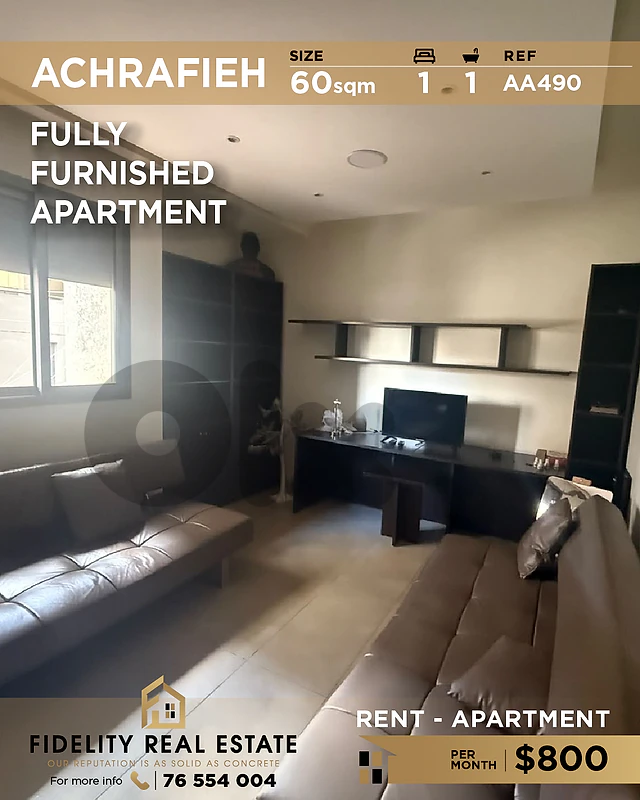 Apartment for rent in Achrafieh AA490 شقة  للإيجار في الأشرفية